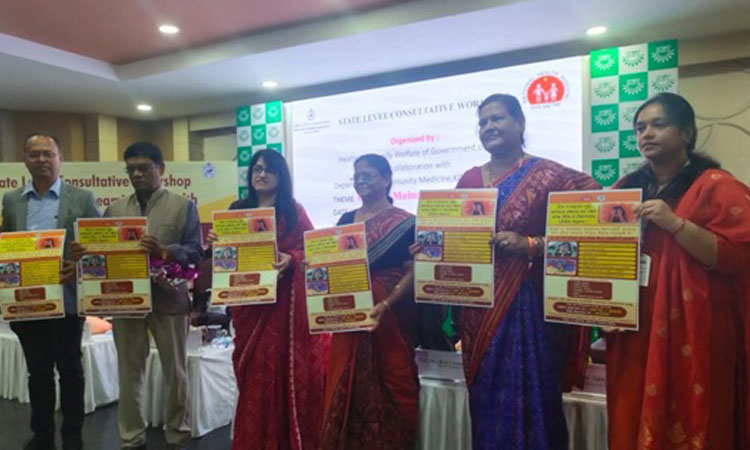 Department of Community Medicine, KIMS & Department of Health and Family Welfare,