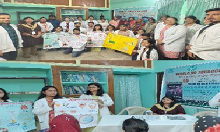World No Tobacco Day 2025 Observed at KIMS
