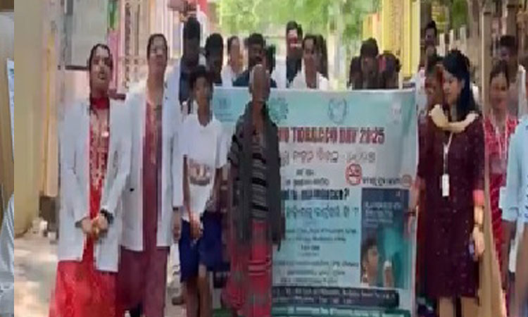 World No Tobacco Day 2025 Observed at KIMS