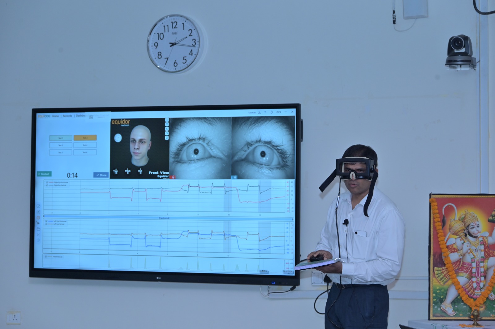 CME On Vertigo Held at KIMS1