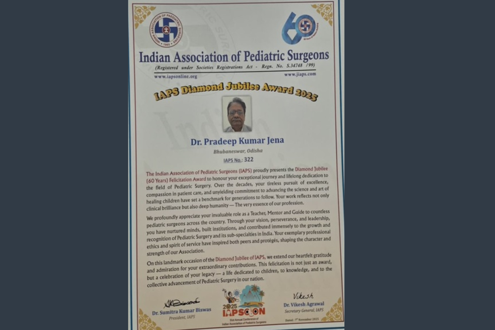 Surgery Department 7