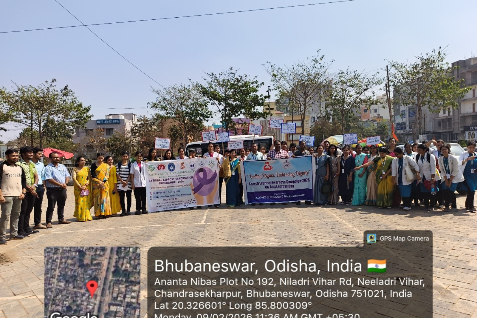 Leprosy Eradication Programme (1)