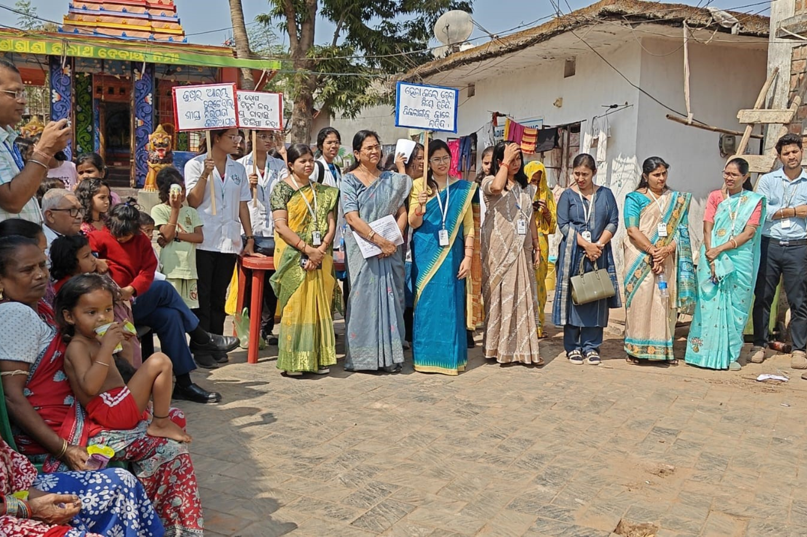 Leprosy Eradication Programme