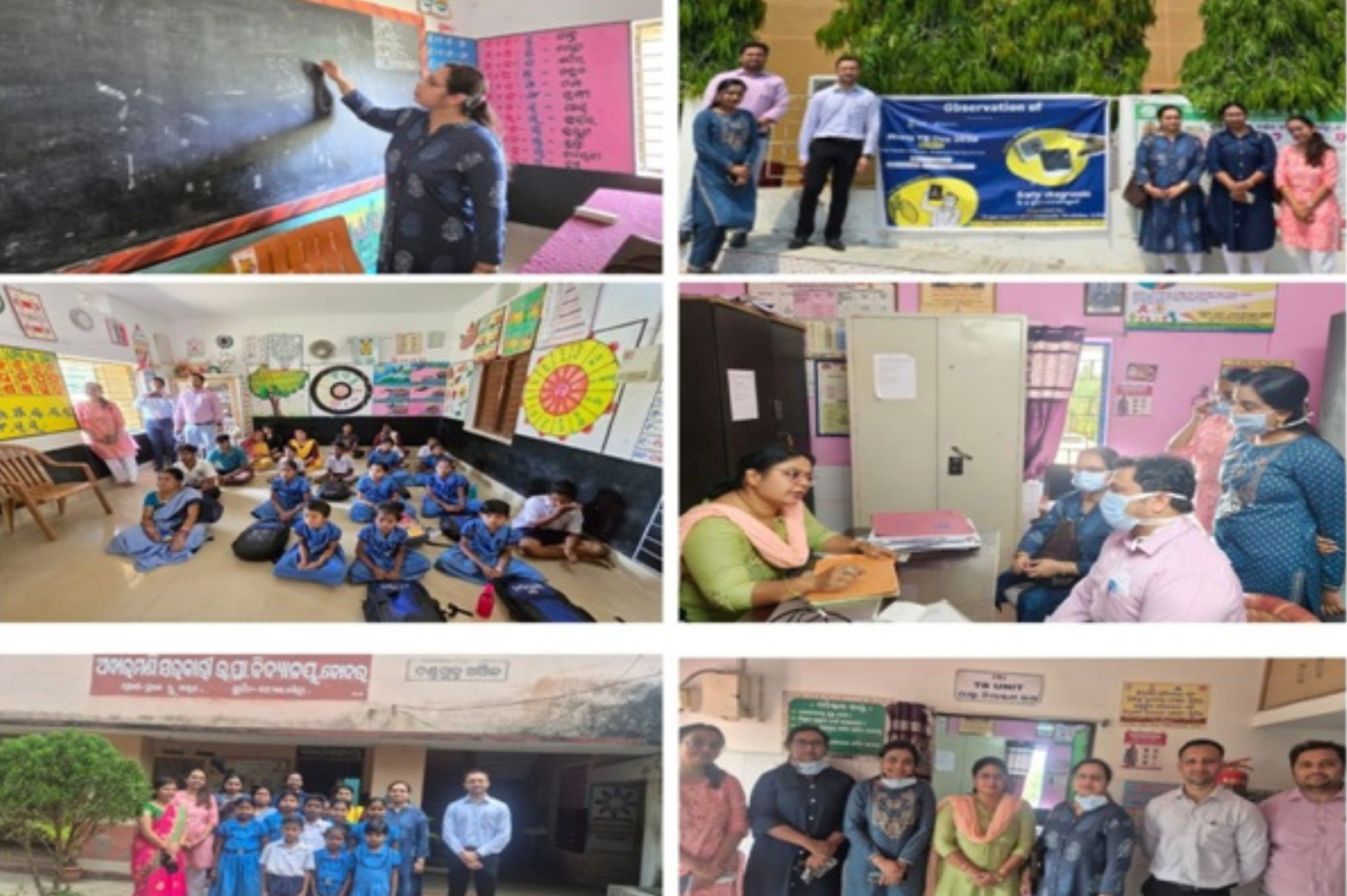 Community Medicine (1)