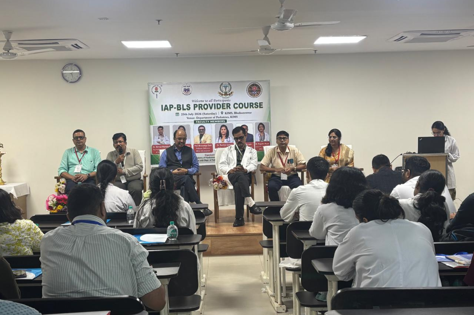 IAP BLS Course (1)