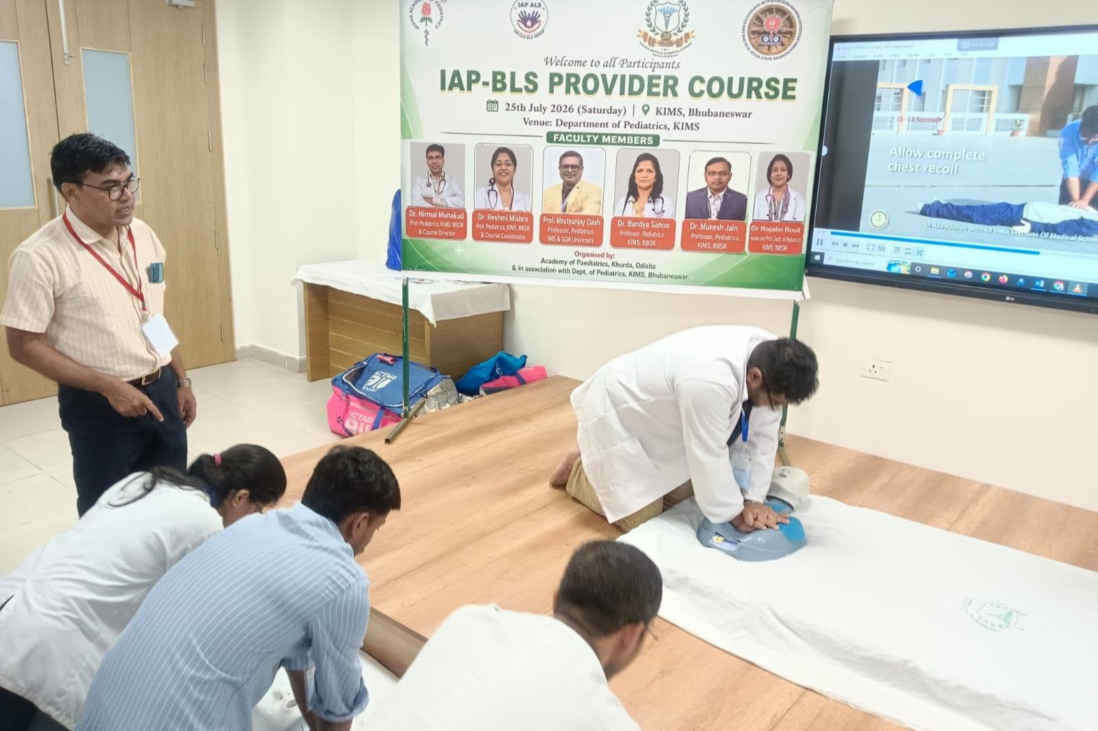 IAP BLS Course