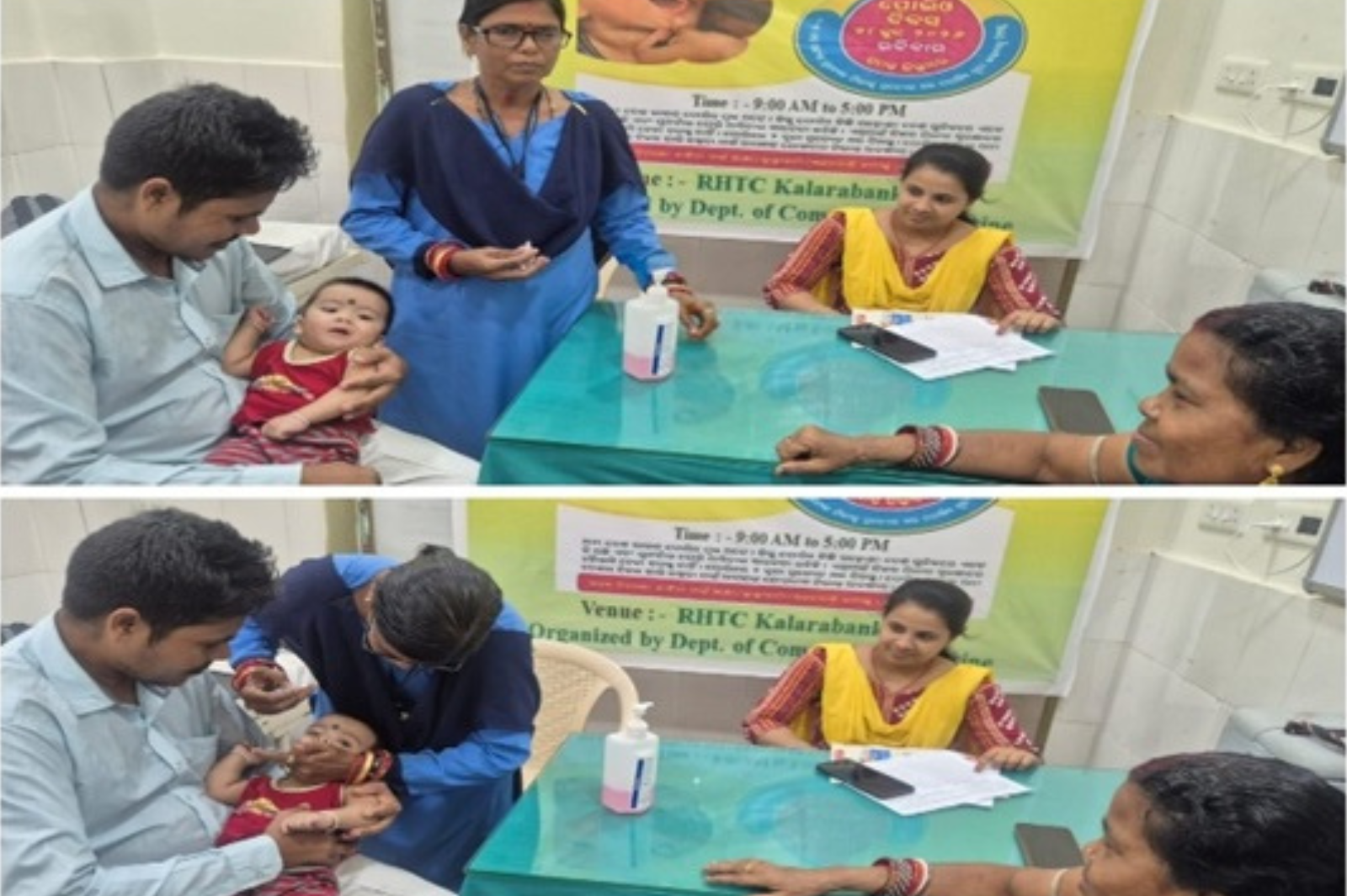 Polio Immunization