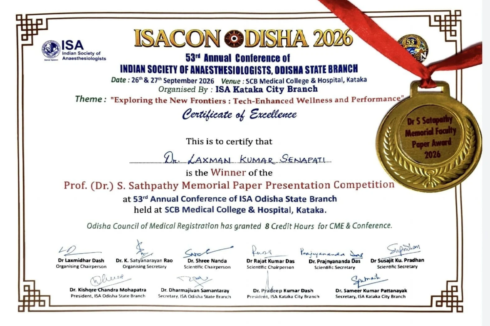 ISACON Odisha (1)